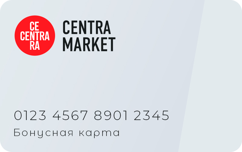 Centra Market