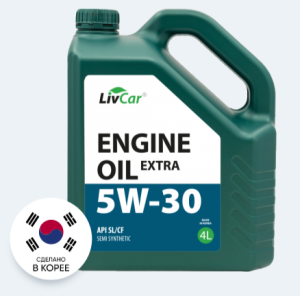 Моторное масло Livcar Extra 5w30 SL/CF 4 л