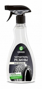 Полироль для шин "Black Brilliance", 600мл GRASS