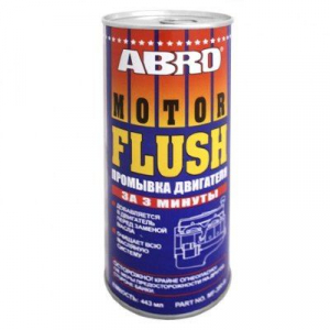 Промывка двигателя ABRO MF-390 