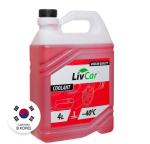 Антифриз Livcar Coolant -40 красный 4 л (всесезонный)