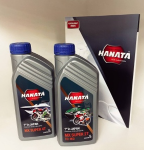 Моторное масло Hanata MX TC-W3 2T SUPER синт. 1л