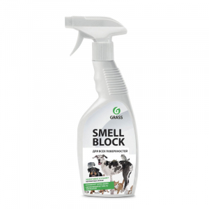 Защита от запаха Smell Block, триггер 0,6 мл GRASS
