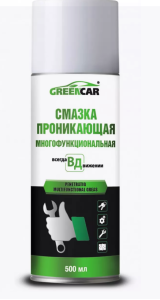Смазка проникающая многофункциональная GreenCar 650 мл