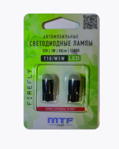 Лампа MTF Light 12-1 Вт, T10 LED W5W 5500K Firefly, холодный белый, компл. 2 шт. 