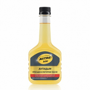 Добавка в масло ASTROHIM AC-629, антидым, флакон, 300 мл