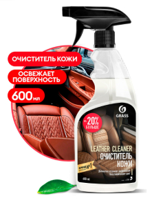 Очиститель кожи 