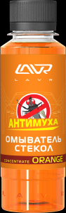 {{offer.NAME}}