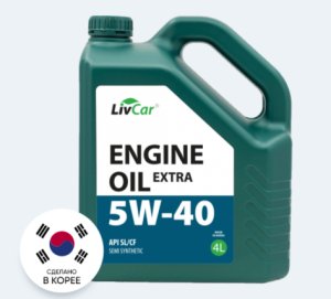 Моторное масло Livcar Extra 5w40 SL/CF 4 л+1 л
