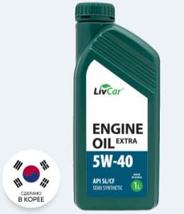 Моторное масло Livcar Extra 5w40 SL/CF 1 л