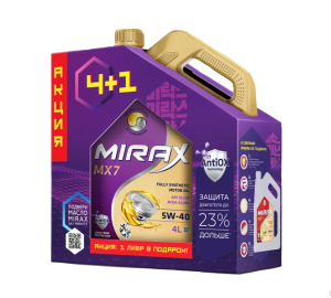 Моторное масло Mirax MX7, SL/CF 5W40 A3/B4 4 л + 1 л Акция