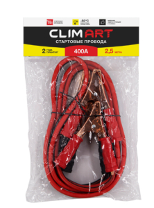 Стартовые провода Clim Art 400А 2,5 м (полиэтил. пакет)