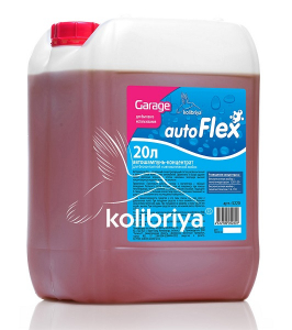 Шампунь Kolibriya AutoFlex Garage экономичный 20L
