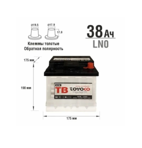 Аккумулятор Toyoko EFB LN0 38 Ah
