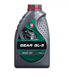 Масло трансмиссионное Лукойл Gear 80W90 GL-5 1л