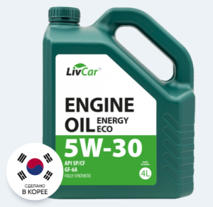 Моторное масло Livcar Engine Oil Energy ECO синт. 5w30 SP/CF-6A 4 л