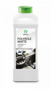 Полироль пластика "Polyrole Matte", 5 кг GRASS
