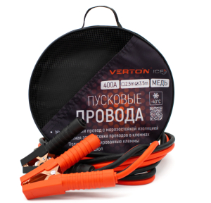 Стартовые провода VERTON Snow 400 CU (400 A, CU/TPR 3.5 м. МЕДЬ. Морозостойкие до -40 С)