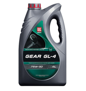 Масло трансмиссионное Лукойл Gear 75W90 GL-4 4л