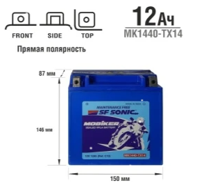 Аккумулятор SF Sonic МОТО ETX14 VRLA MF R 12 а/ч