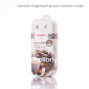 Ароматизатор Kolibriya Yammy под сиденье гелевый 