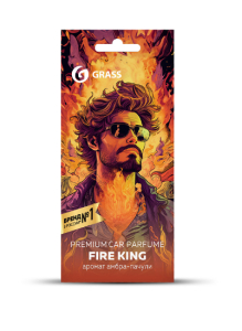 Ароматизатор воздуха картонный Grass "Fire King"