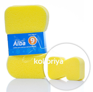 Губка для мытья а/м Kolibriya Alba-9 фигурная Z 240х140х63мм