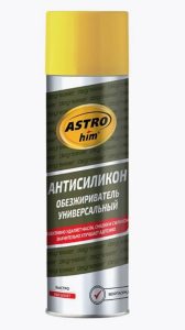 Очиститель ASTROHIM AC-434 антисиликон обезжириватель универсальный, спрей 500 мл