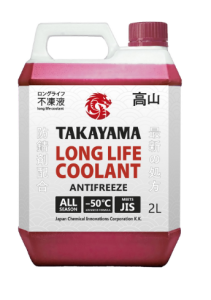 Антифриз TAKAYAMA RED Long Life Coolant -50С 2 л