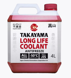 Антифриз TAKAYAMA RED Long Life Coolant -40С 4 л