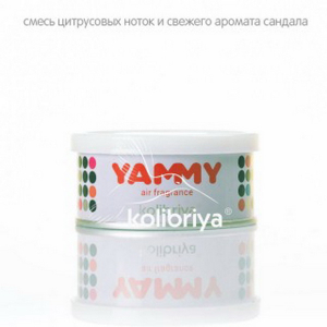{{offer.NAME}}