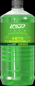 Автошампунь-суперконцентрат LAVR Auto Shampoo Super Concentrate Green, 1л
