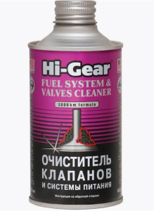 Тотальный очиститель системы питания и клапанов FUEL SYSTEM & VALVES CLEANER на 60л