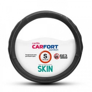 Оплетка CARFORT SKIN, кожа, черная, S