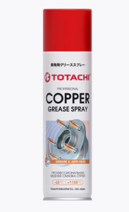 Профессиональная медная смазка спрей TOTACHI COPPER GREASE SPRAY 650 мл