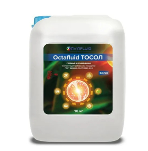 Антифриз Тосол Octafluid синий 10 кг