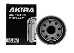 Фильтр масляный Akira OIL FILTER AN1W (C-225)