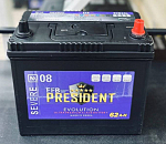 Аккумулятор President EFB Evolution 80B24R 62Ah