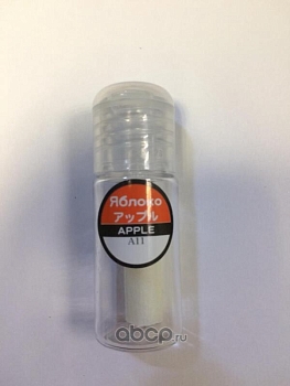 Пробник-бутылочка SPIRIT REFILL APPLE