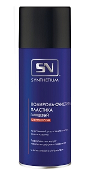 Полироль пластика синтетический глянцевый ASTROHIM SN2425, аэрозоль 650 мл