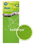 Салфетка Kolibriya Nimbi-44 микрофибра Дом-офис, зеленая 300х600мм