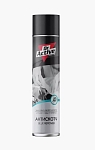Средство чистящее Sintec Dr.Active Очиститель быстродействующий Антискотч Glue Remover 210мл