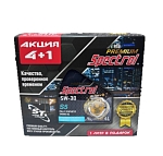 Моторное масло Spectrol Premium S5 5W30 API SN/CF, ACEA A1/B1, A5/B5 АКЦИЯ 4+1 
