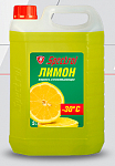 Жидкость стеклоомывающ. SPECTROL Лимон -30 5л