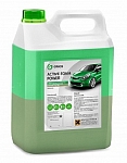 Активная пена "Active Foam Power", 6кг GRASS