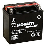 Аккумулятор Moratti МОТО 12V12 Energy+ с/эл. (YTX14-BS)