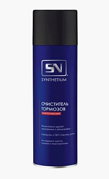 Очиститель ASTROHIM SN деталей тормозов и сцепления антискрип 
