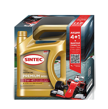 Моторное масло Sintec Premium 9000 SAE 5W30 ACEA А5/В5 1 л