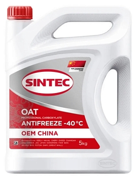 Антифриз Sintec OEM China OAT Red (-40) 5 кг