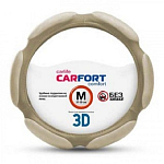 Оплетка CARFORT 3D, 6 подушек, бежевая, М